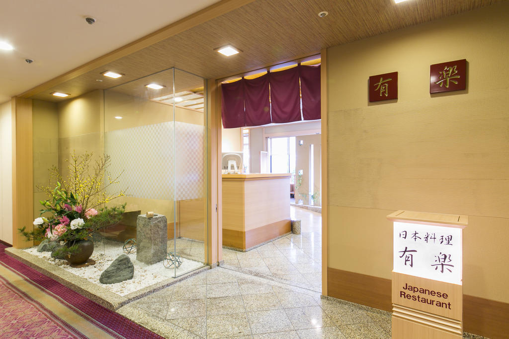 Meitetsu Hotel Inuyama Aichi المظهر الخارجي الصورة